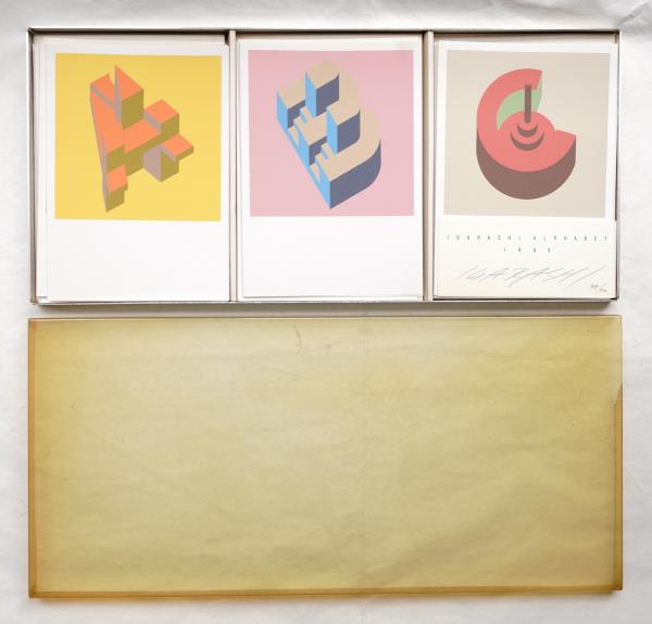 3538-Alphabets-Takenobu-