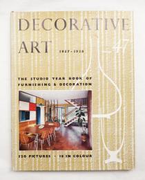 Decorative Art 1957-58 vol.47