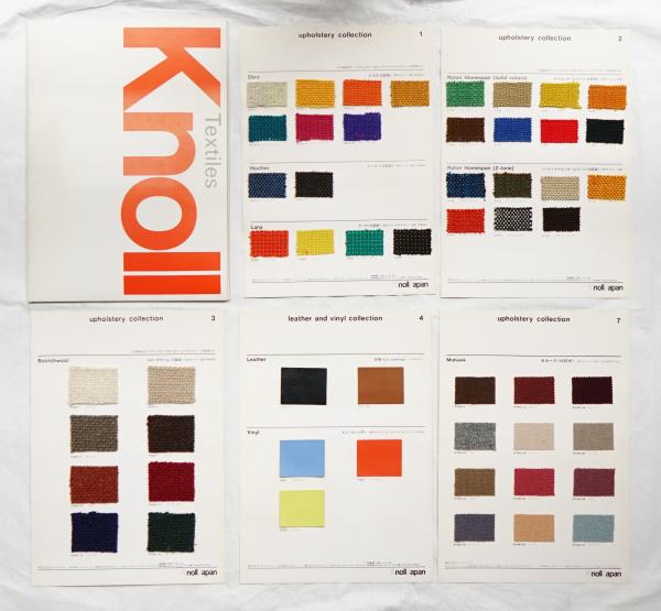 Knoll | ノル・ジャパン | ¥5,500 - 日本の古本屋 / 日本の古本屋