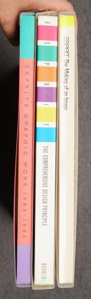 ESPRIT: The Making of an Image + ESPRIT'S Graphic Work 1984 ESPRIT: The Making of an Image + ESPRIT'S Graphic Work 1984