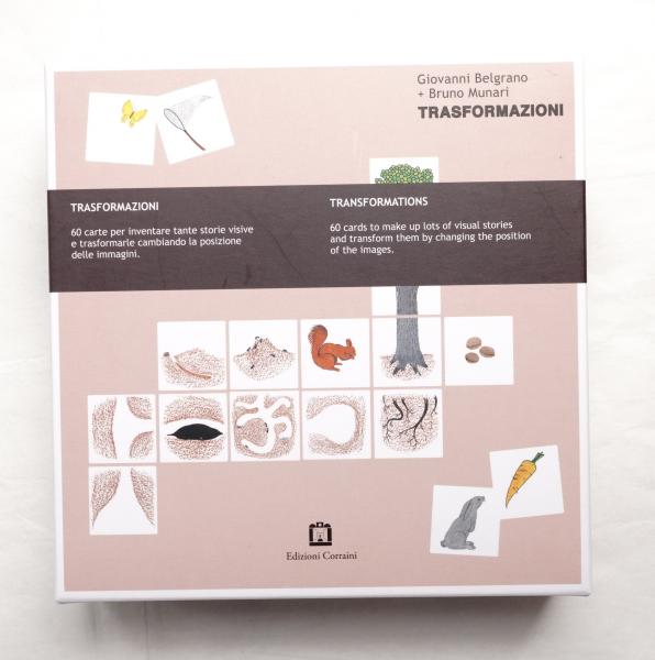 Transformazioni(デザイン : Bruno Munari、Giovanni Belgrano) / 古本