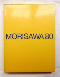 MORISAWA 80