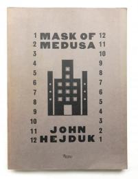 Mask of Medusa : Works, 1947-1983