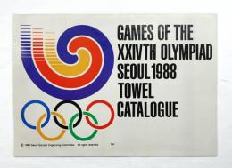 GAMES OF THE XXIVTH OLYMPIAD SEOUL 1988 TOWEL CATALOGUE