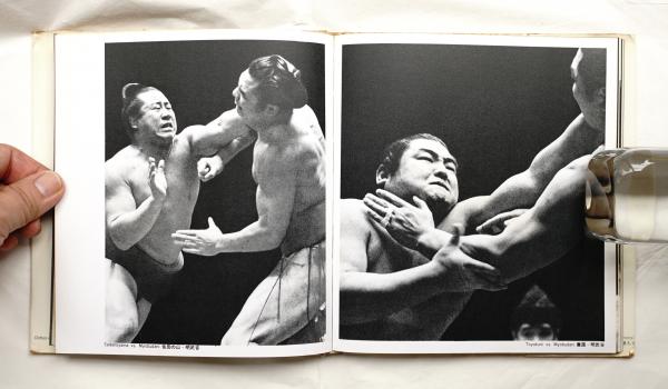 相撲 : 大谷孝吉写真集(大谷孝吉 : 著) / 古本、中古本、古書籍の通販