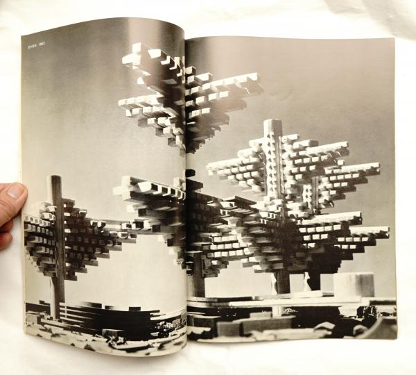 ARATA ISOZAKI WORKS 1960-64: ARCHITECT & URBAN DESIGNER(磯崎 ARATA ISOZAKI WORKS 1960-64: ARCHITECT & URBAN DESIGNER(磯崎