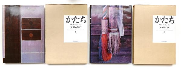 かたち : 日本の伝承. 第1 (木・紙・土) + かたち : 日本の伝承