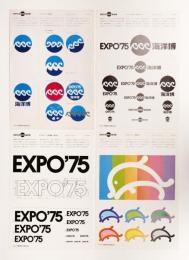EXPO'75海洋博 design guide material