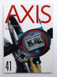季刊デザイン誌 アクシス 第41号 1991年 Autumn 特集 : インフォ・デザイン