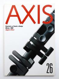 季刊デザイン誌 アクシス 第26号 1988年1月 特集 : デジタル・エフェクト