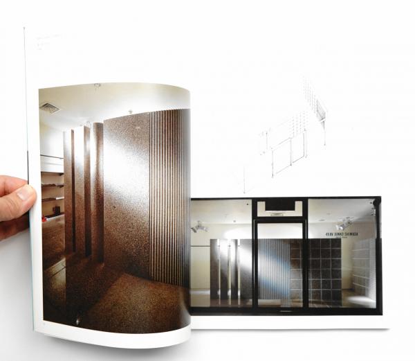 内田繁 三橋郁代 Uchida, Mitsuhashi & Studio 80 STUDIO 80(編 : 奥田