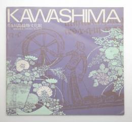 KAWASHIMA