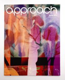 季刊アプローチ approach 1998年 Spring 特集 : 慎ましさの中の豊かさ 近江八幡のヴォーリズ建築