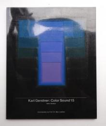 Karl Gerstner: Color Sound 15 - Intro Version
