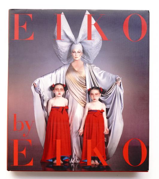 石岡瑛子 風姿花伝(著 : 石岡瑛子 ; 文 : 黒澤明、イサム・ノグチ