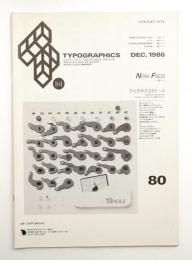 Typographics"TEE"