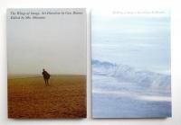 イメージの翼 : 細谷巌アートディレクション + イメージの翼 : 細谷巌