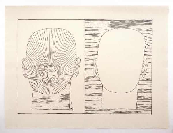 粟津潔 原点画(作品 : 粟津潔 ; 文 : 中原佑介) / 古本、中古本