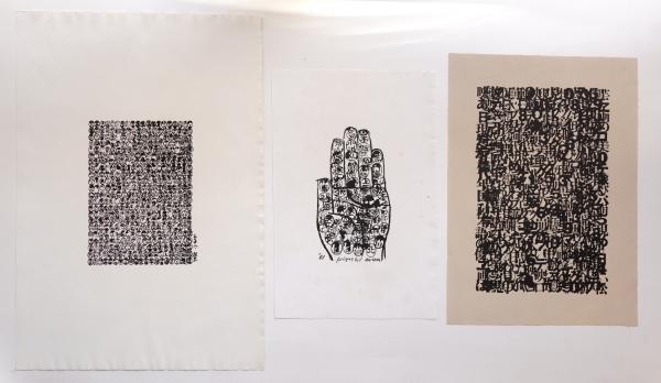 粟津潔 原点画(作品 : 粟津潔 ; 文 : 中原佑介) / 古本、中古本 粟津潔 原点画(作品 : 粟津潔 ; 文 : 中原佑介) / 古本、中古本