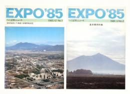 EXPO'85