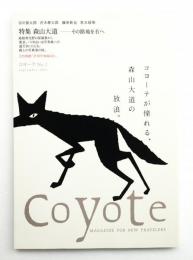 Coyote : magazine for new travelers