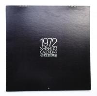 Calendar 1972 資生堂