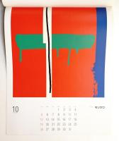 モリサワカレンダー 1980年