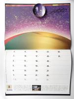 Morisawa DTP Calendar 1993