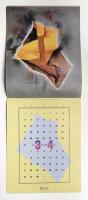 大日精化 Calendar 1985