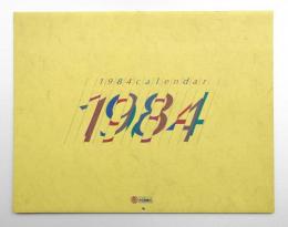 大日精化 Calendar 1984