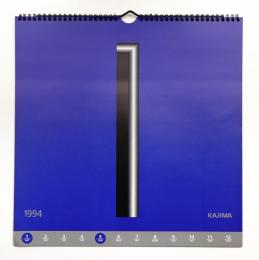 1994 KAJIMA