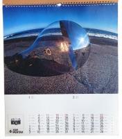 1970 ASAHI PENTAX CALENDAR