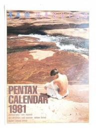 1981 PENTAX CALENDAR