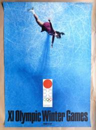 札幌オリンピック公式ポスター 第3号