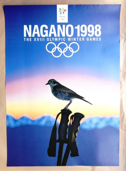 長野オリンピック公式ポスター 第1号～第5号 + 開会式ポスター(青葉益