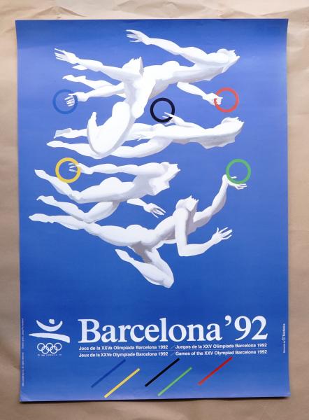 バルセロナオリンピック 
