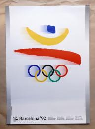 バルセロナ・オリンピック公式ポスター