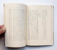 デザインとは何か