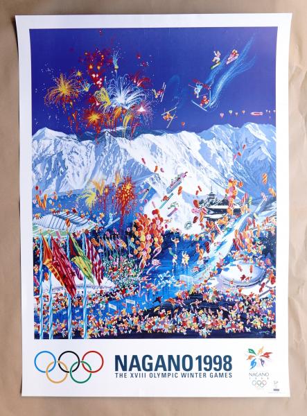 第回長野オリンピック冬季競技大会 B1ポスター４枚組