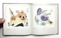 Chinese folk toys and ornaments