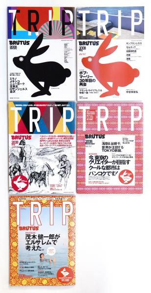 旅路 : 今井兼次作品集(今井兼次 : 著 ; 今井兼次先生古稀記念の会(今