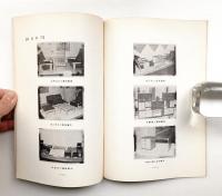 第20回 全国試験所作品展報告書