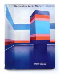 Decorative Art in Modern Interiors 1968/69 vol.58