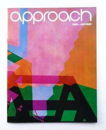 季刊アプローチ approach 1988年 Autumn 特集 : 砂漠の建築 インド・ラジャスタン