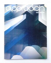 季刊アプローチ approach 1988年 Winter 特集 : コンベンションの時代を迎えて