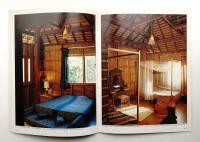 季刊アプローチ approach 1991年 Summer 特集 : タイの伝統建築のゆくえ