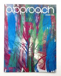 季刊アプローチ approach 1992年 Spring 特集 : ラビリンスからメイズへ その神秘の歴史