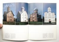 季刊アプローチ approach 1992年 Winter 特集 : 甦るロシアの美的世界