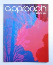 季刊アプローチ approach 1984年 Summer 特集 : 新しいこどものためのミュージアム