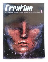 Creation : international graphic design, art & illustration
